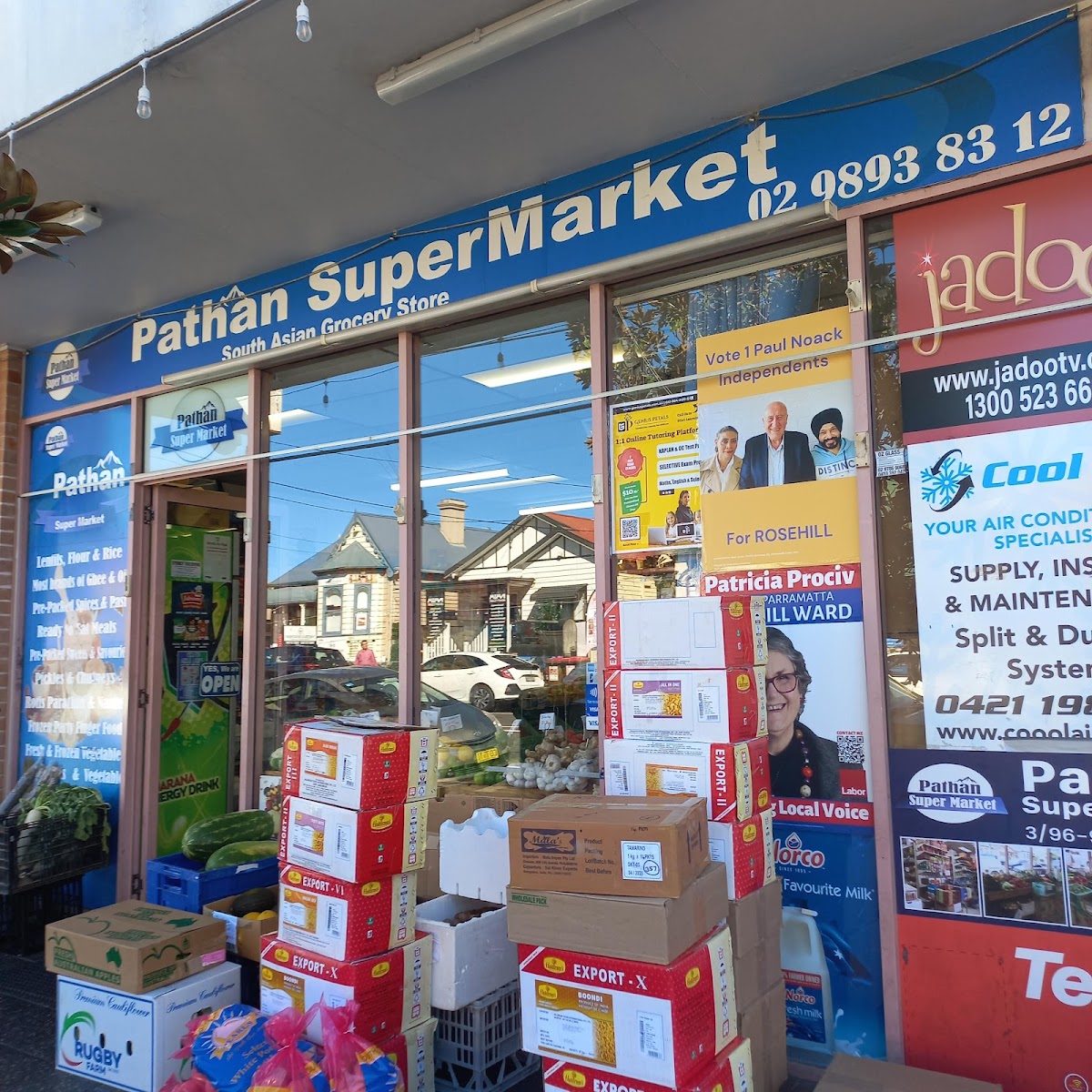 Pathan Supermarket
