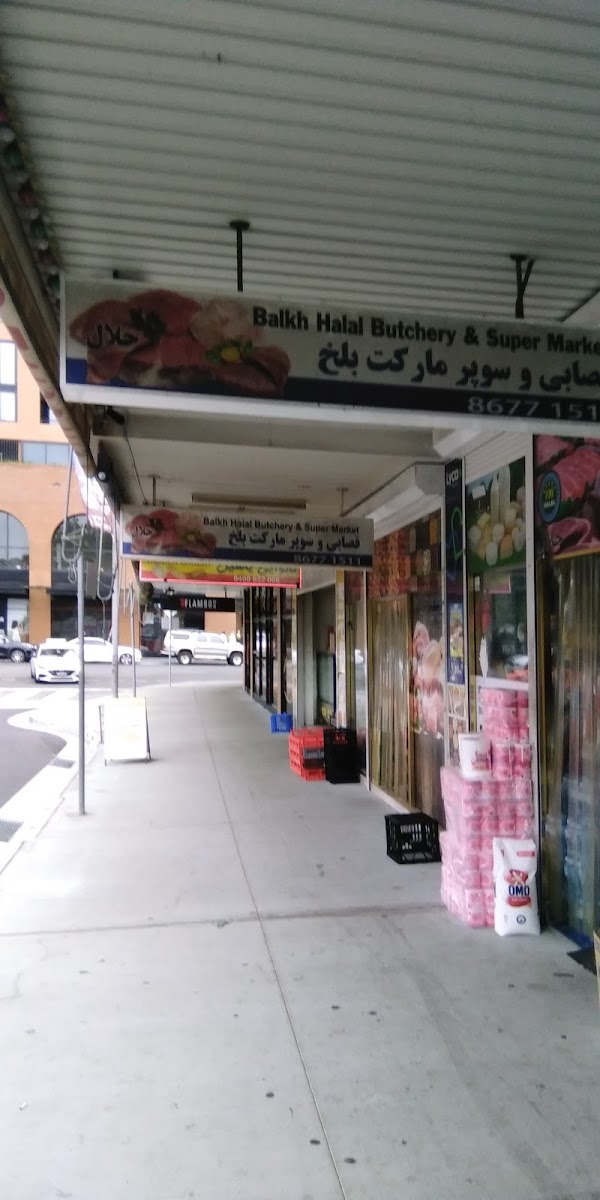 Balkh Super Market