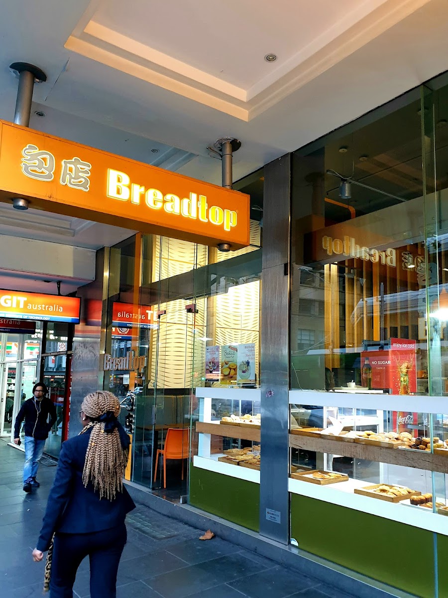 Woolworths Elizabeth Street