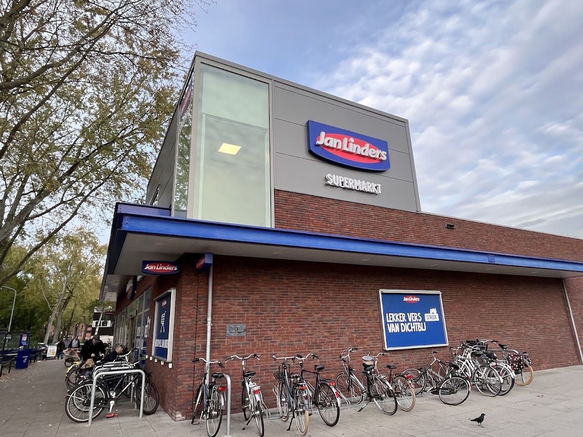 Albert Heijn Nobelweg