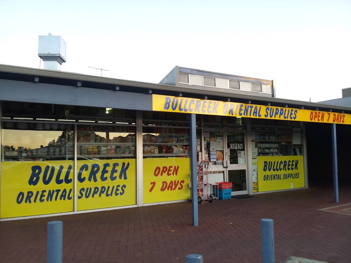 Bull Creek Oriental Supplies