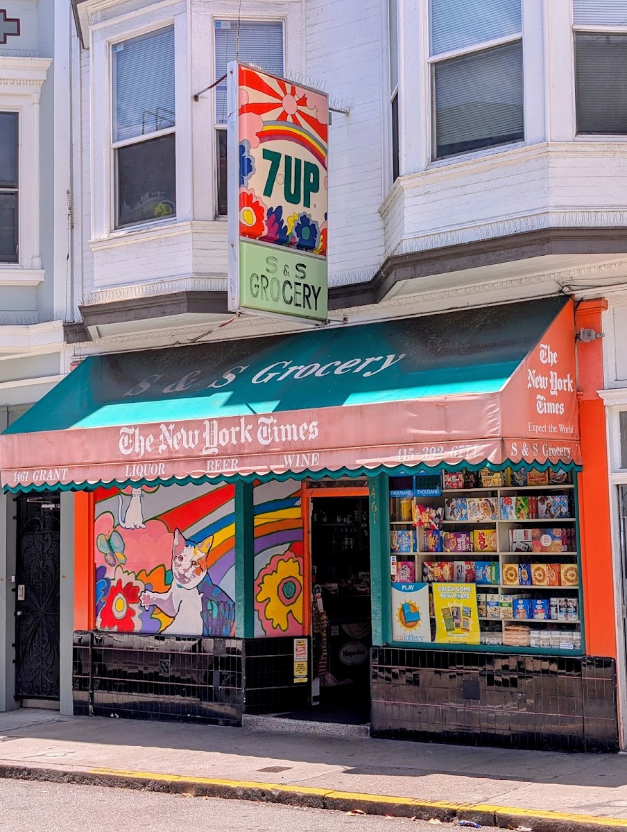S & S Grocery