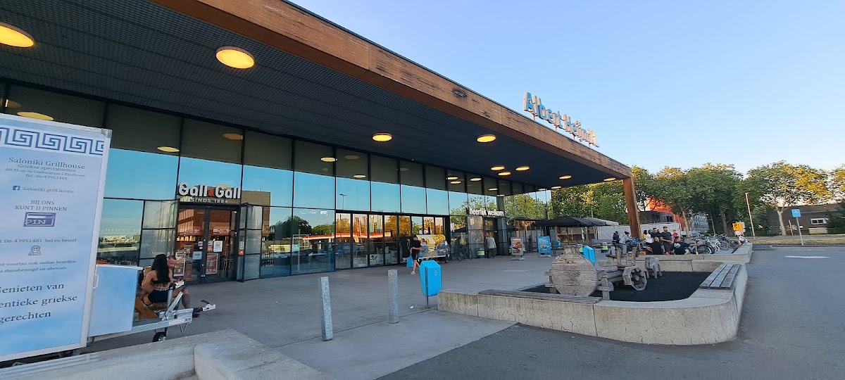 Albert Heijn XL