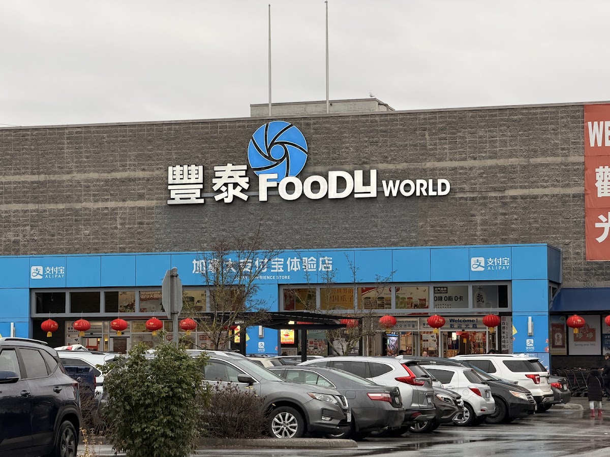 Foody World