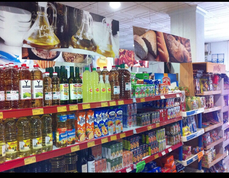Supermercado Fali Grupo Alsara