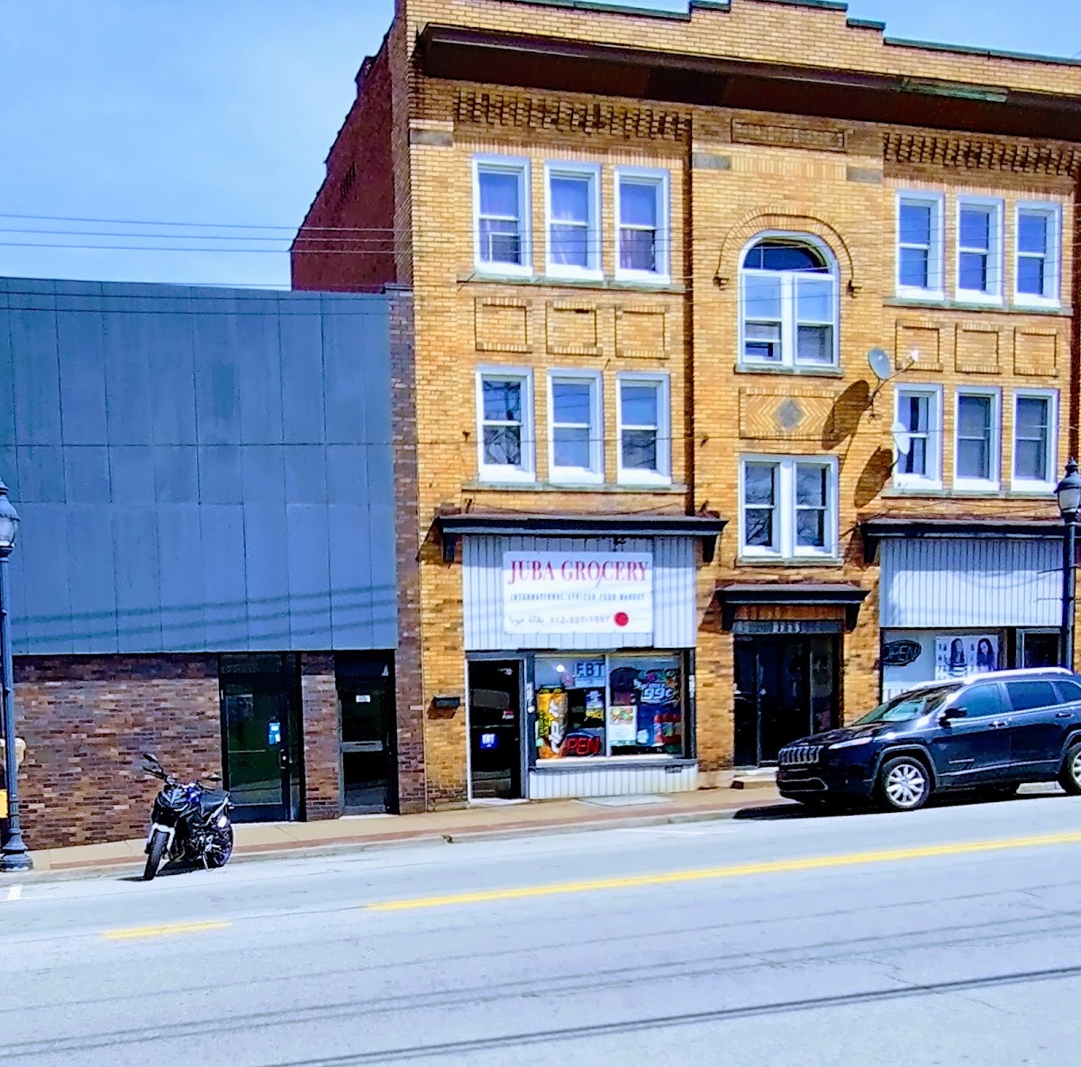 Juba Grocery