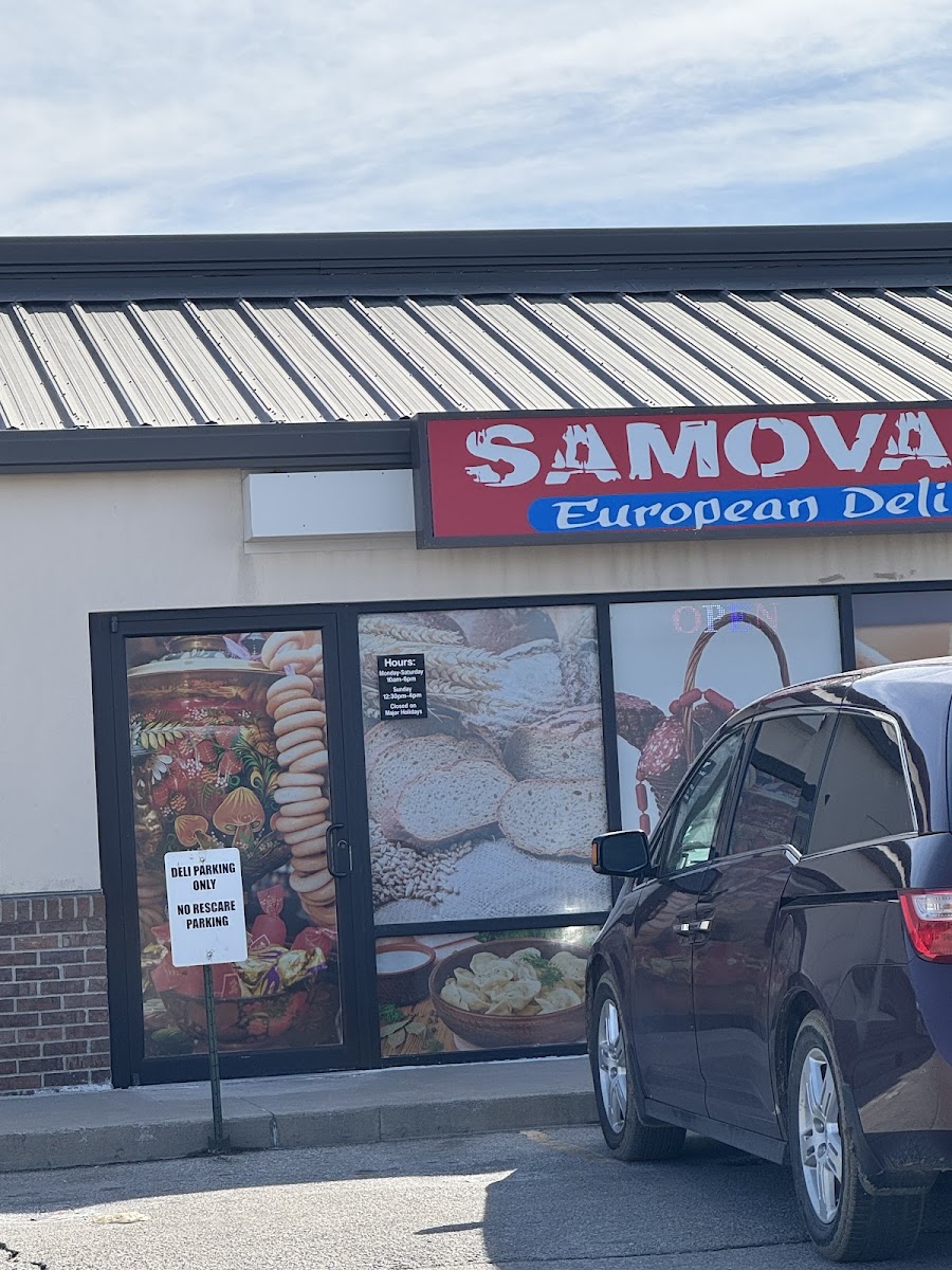 Samovar - European Deli