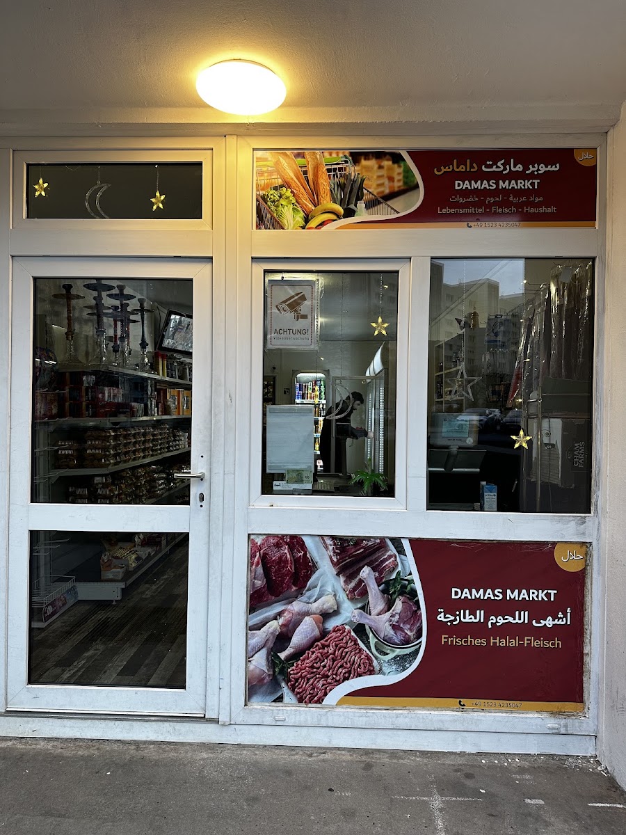Damas Markt