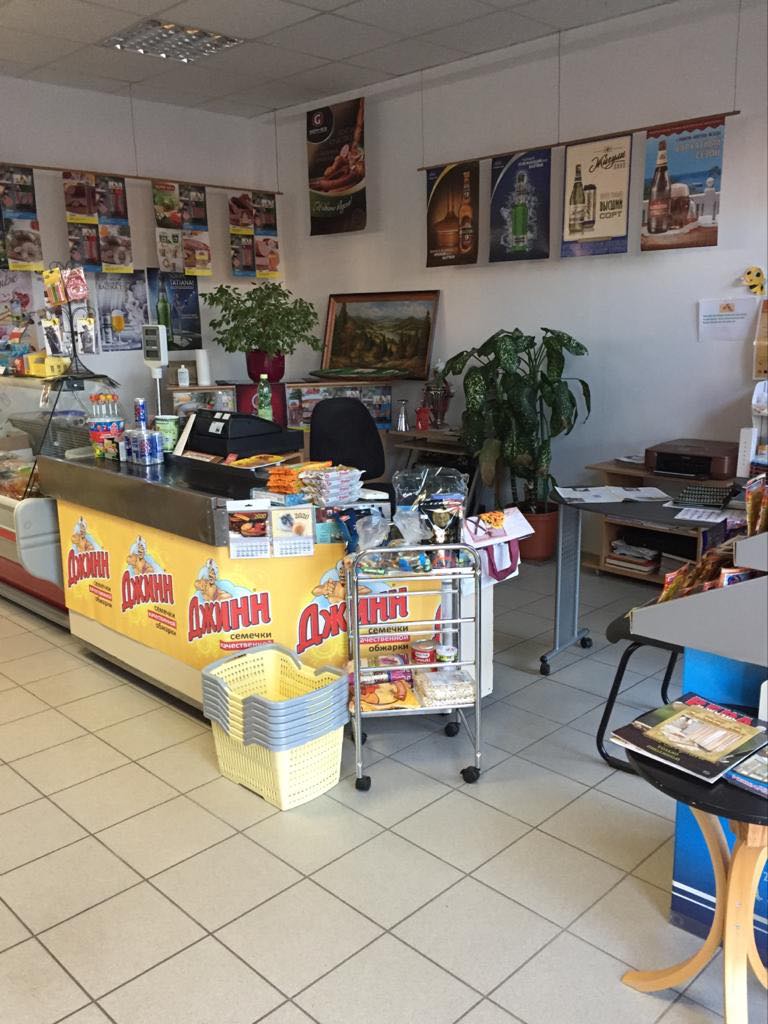 Russische Spezialitäten Aljonuschka
