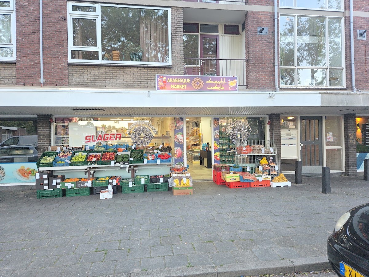 Arabesque Market