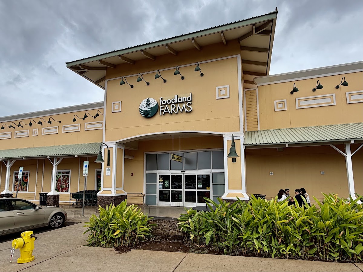 Foodland Farms Lahaina