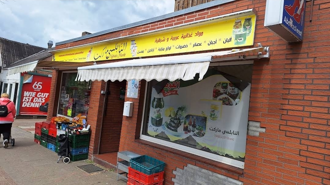Nabulsi Markt