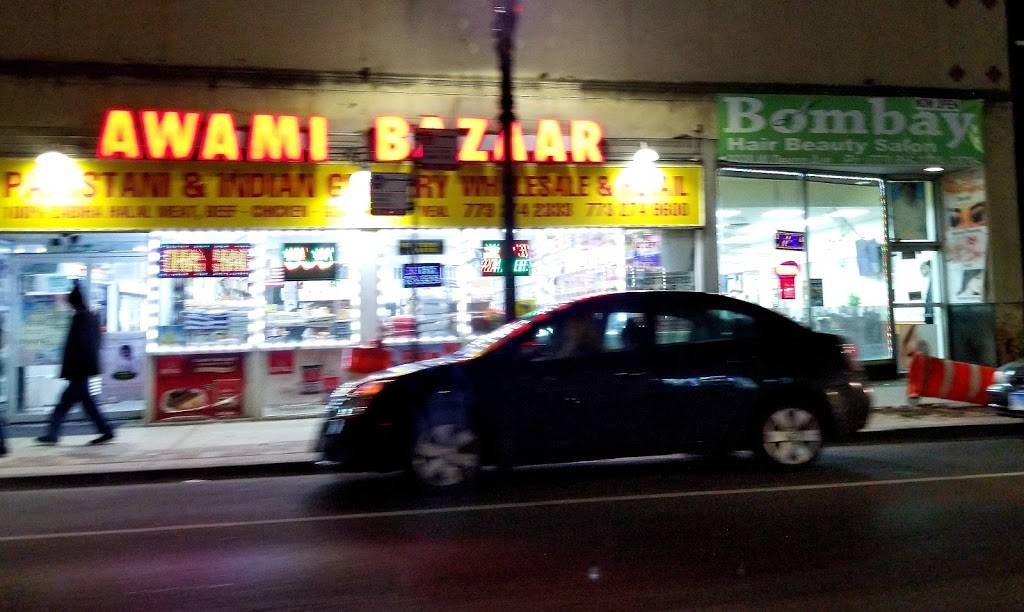 Awami Bazaar