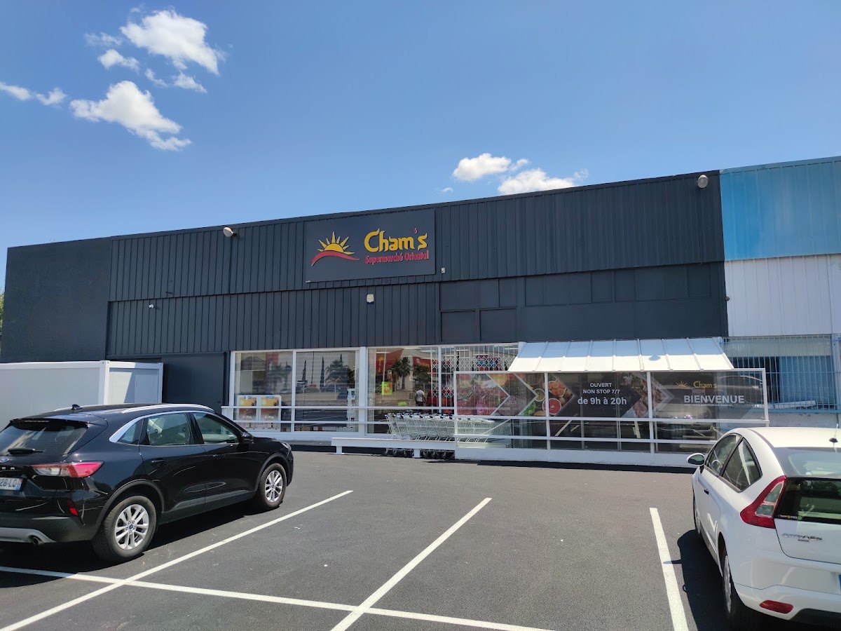 Supermarché chams