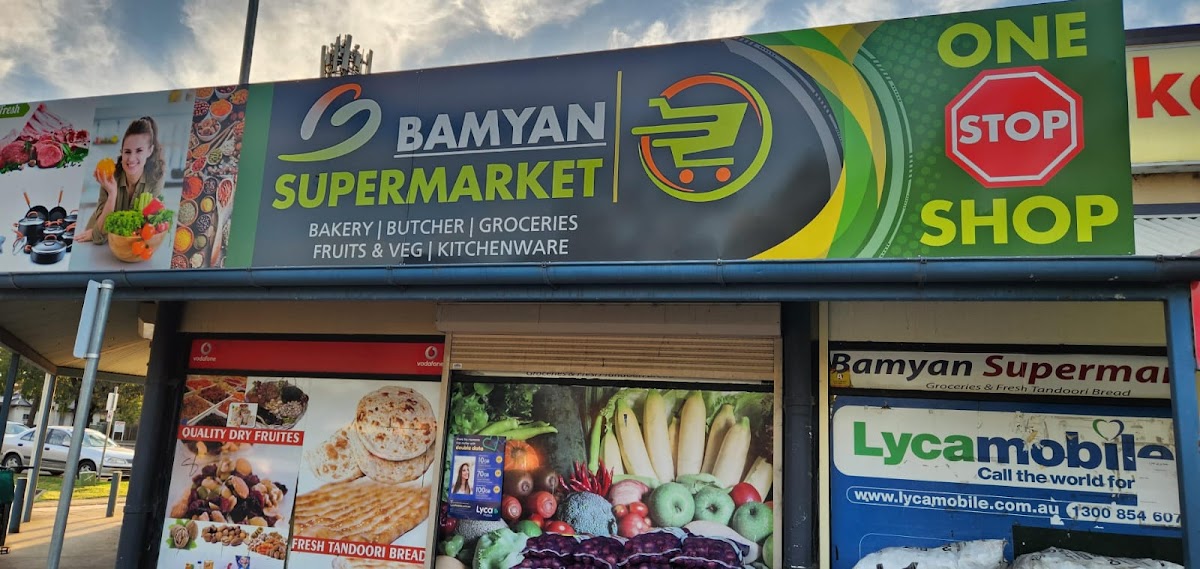 Bamyan Supermarket