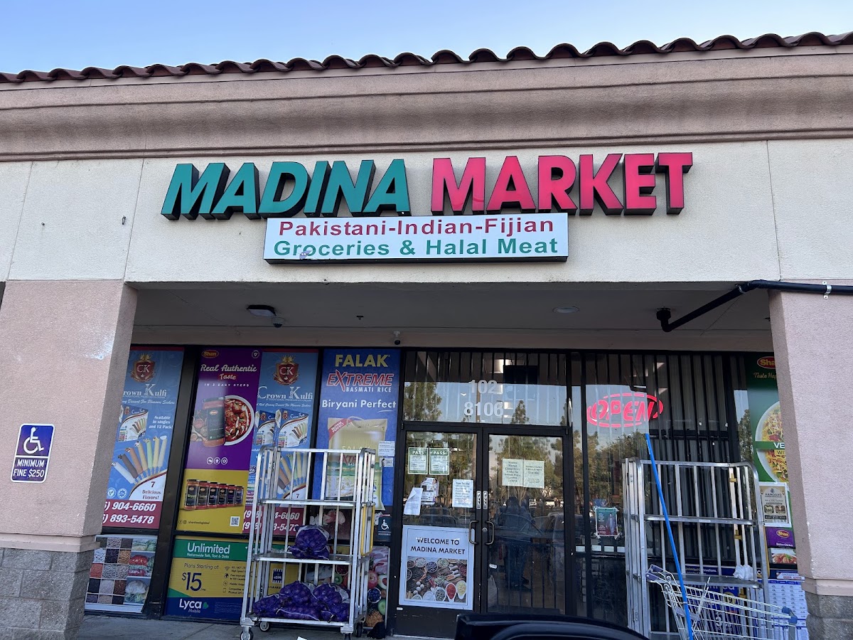 Madina Market