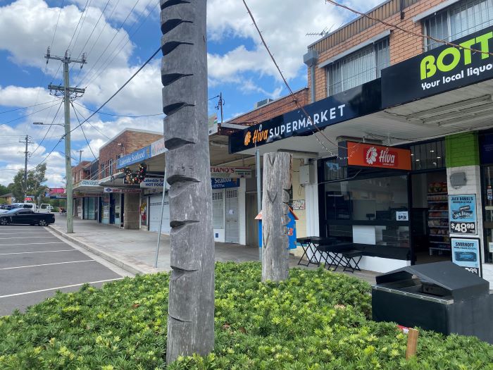 Hiva Supermarket