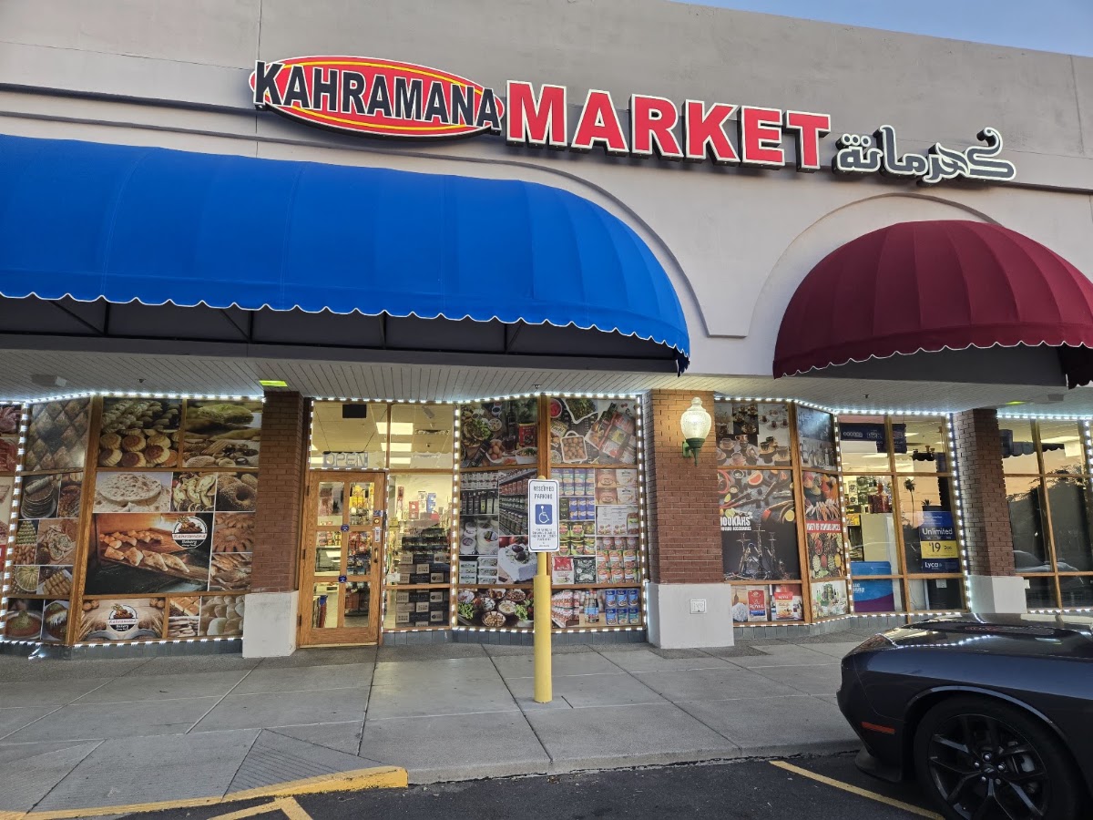 Kahramana Mediterranean Market