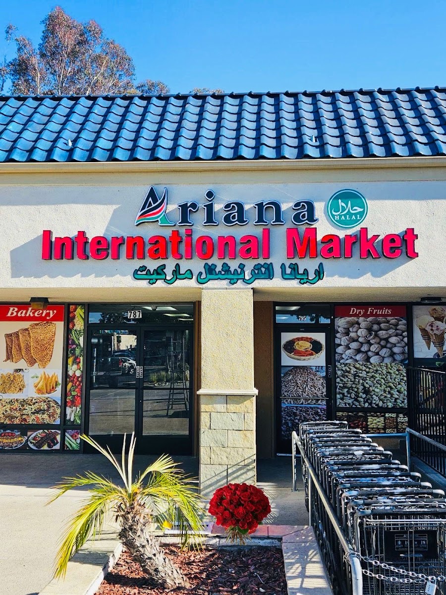 Ariana International Market Halal