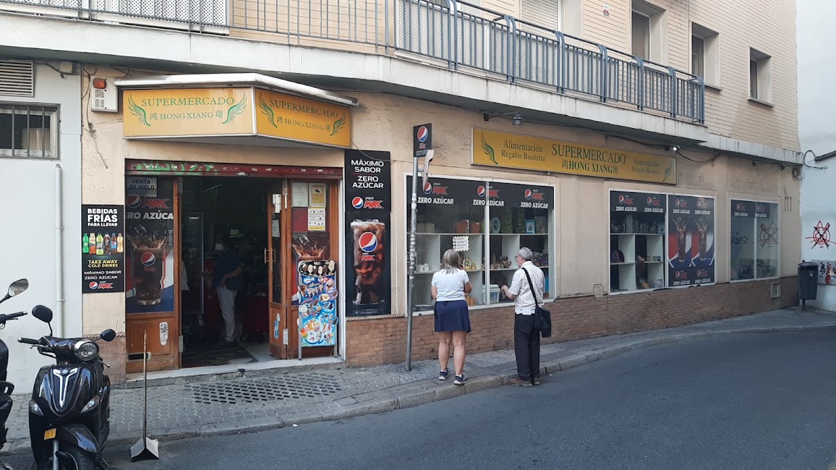 Supermercado Hong Xiang