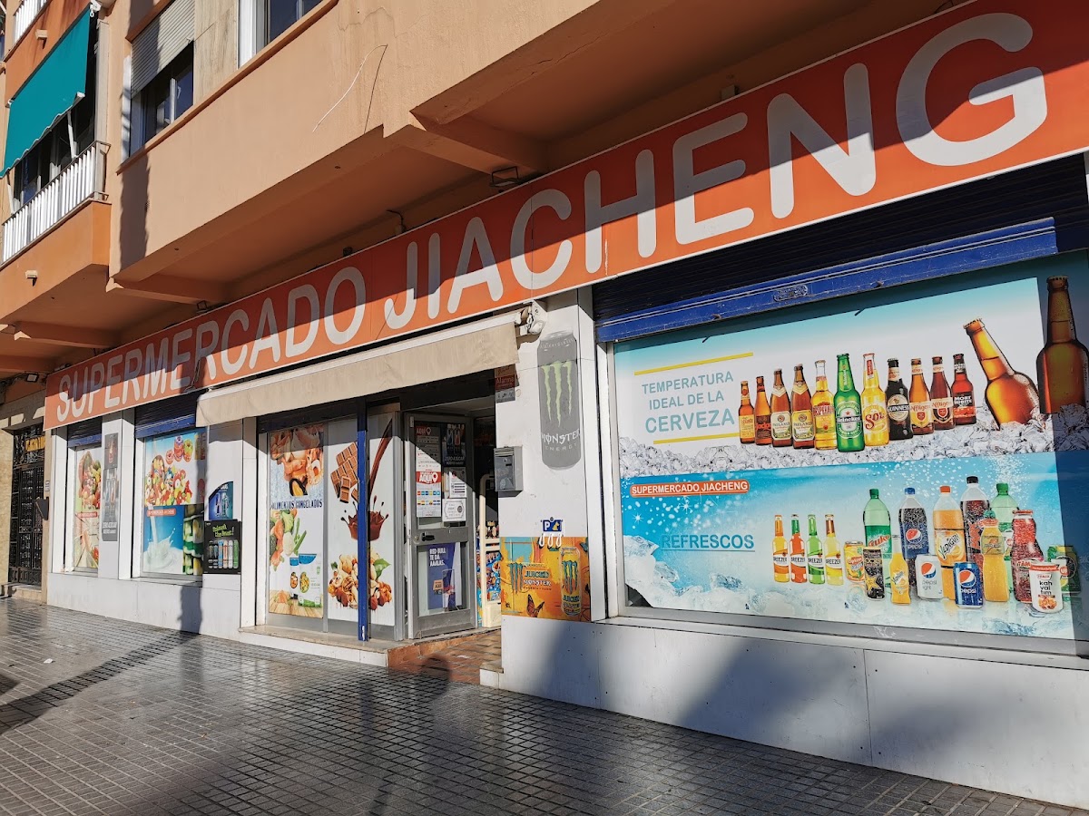 Supermercado jiacheng