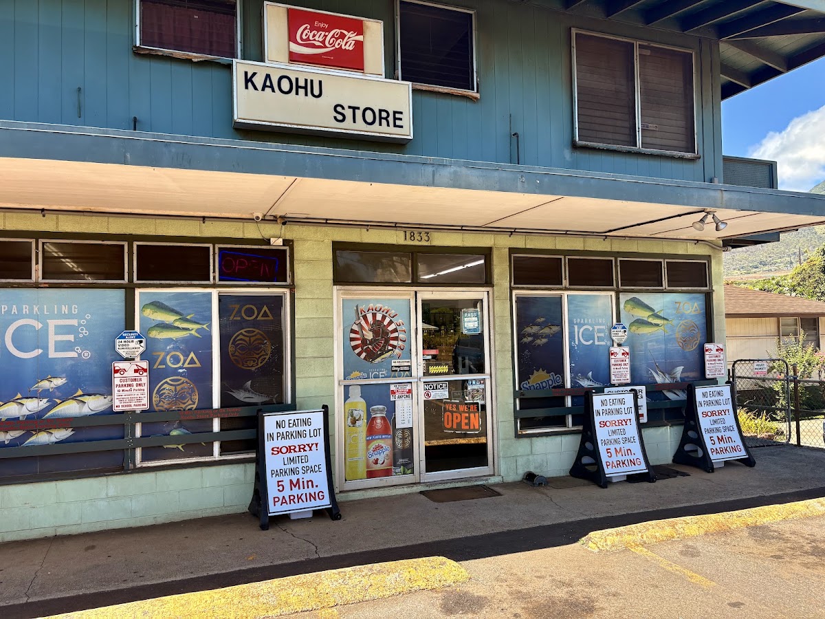 Kaohu Store