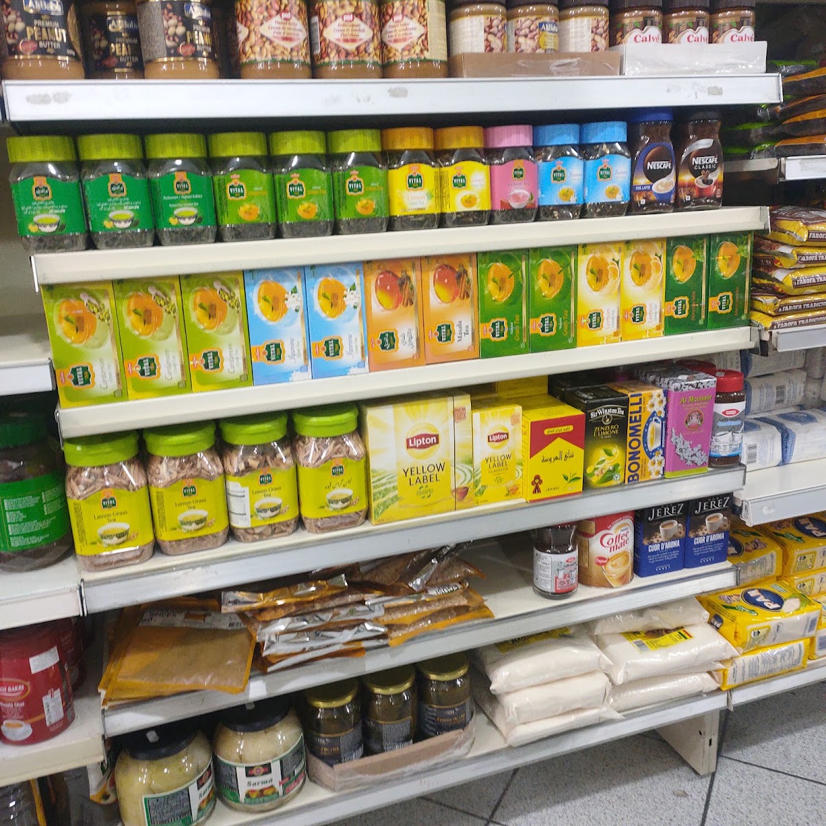 Alimentari Rathor food product 'halal food'