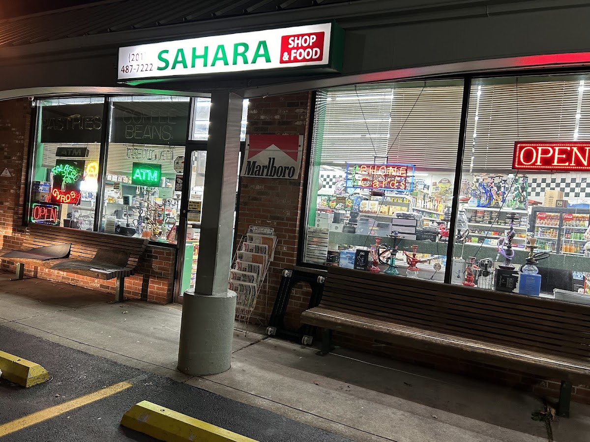Sahara Fine Foods