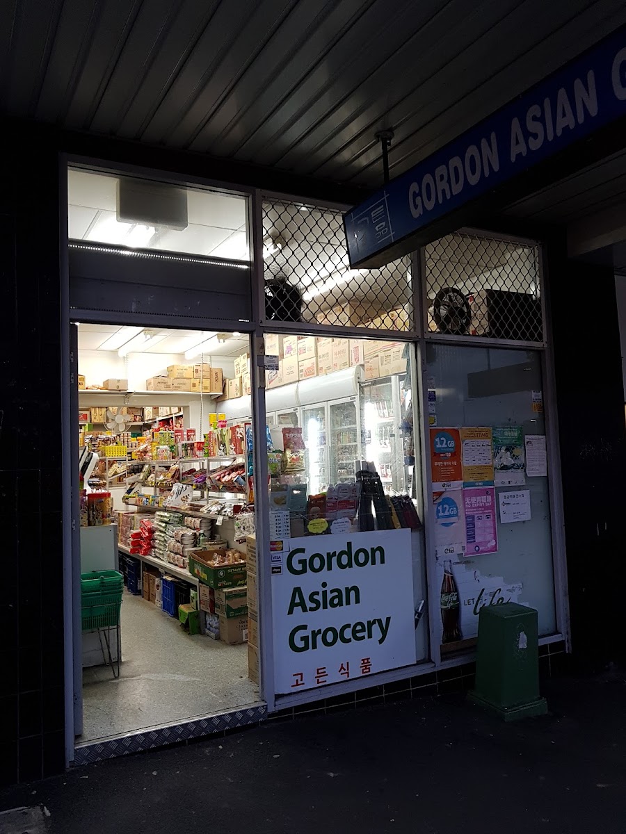 Gordon Asian Grocery