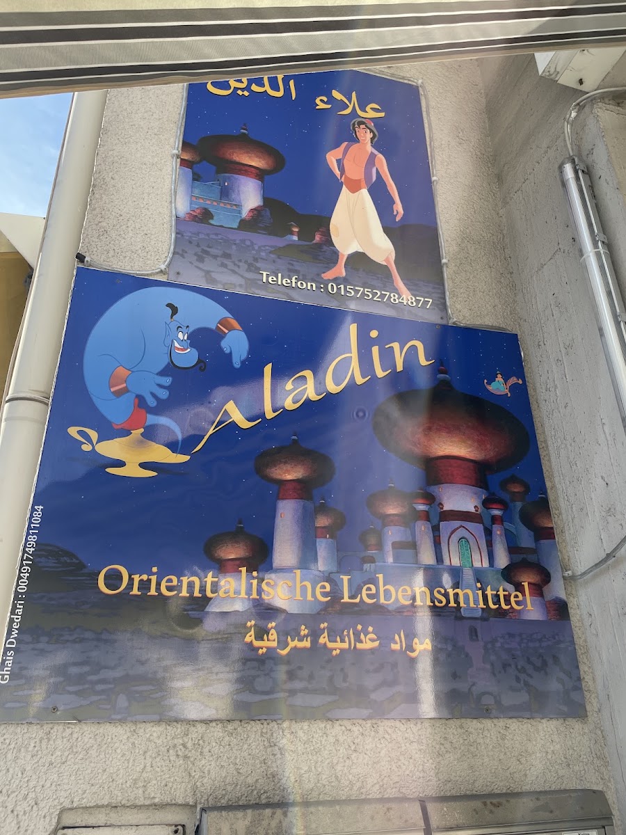 Aladin Orientalische Lebensmittel