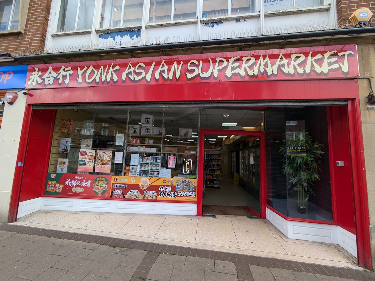 Yonk Asian Supermarket