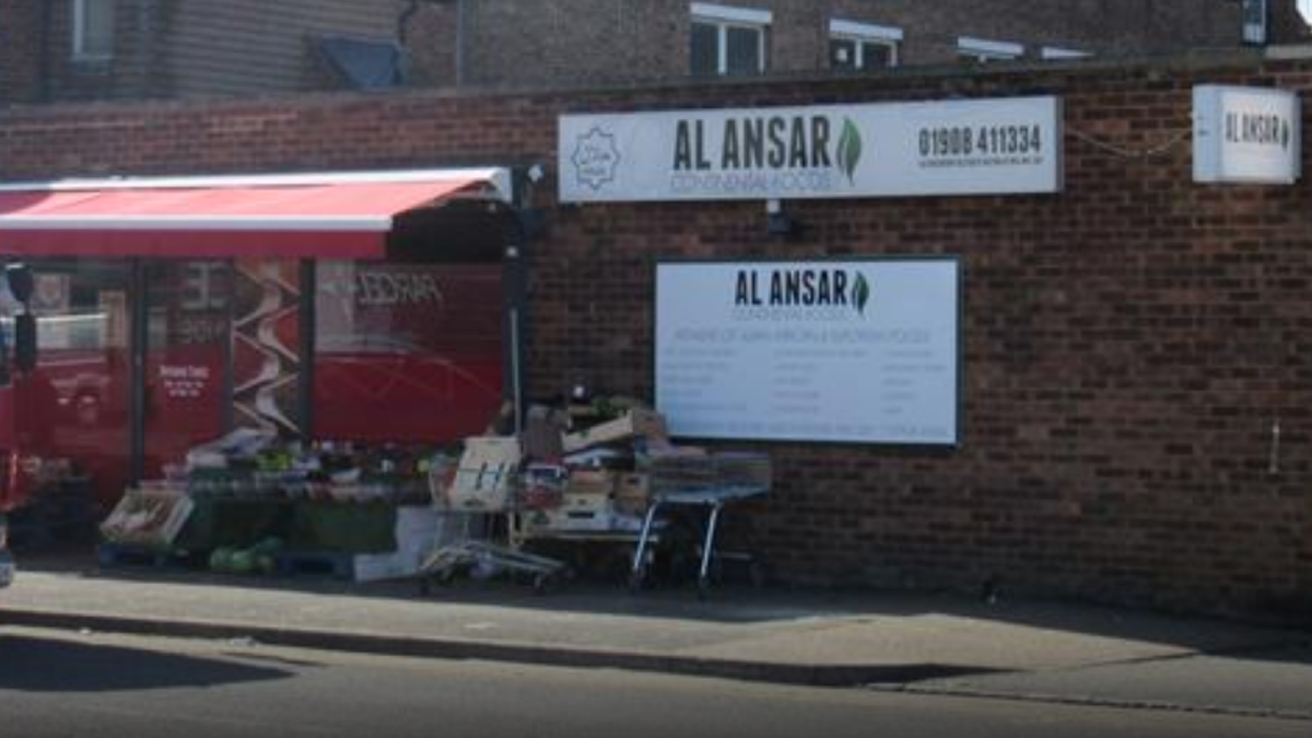 Al-ansar