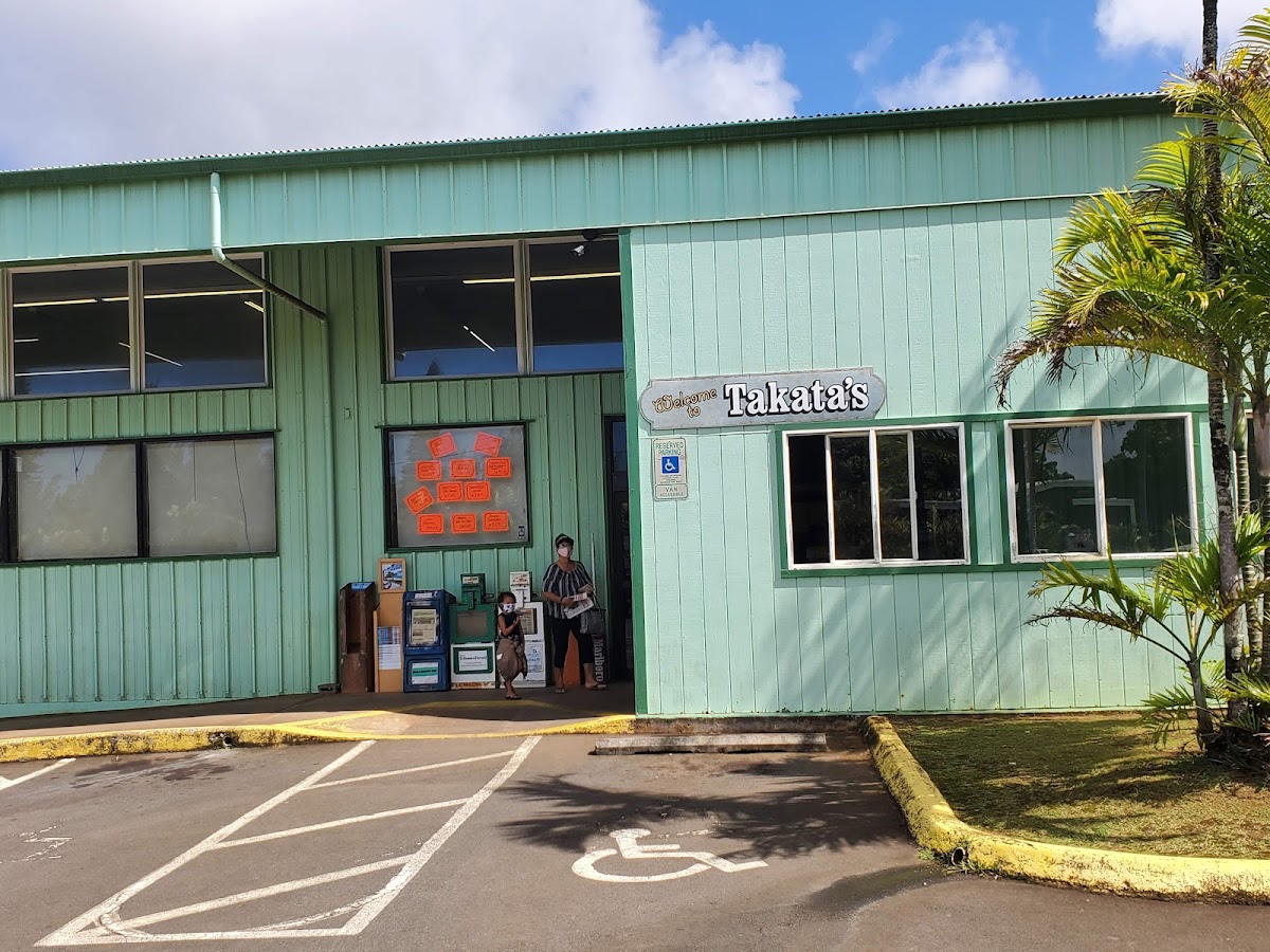 K Takata Store