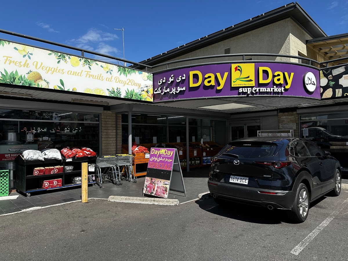 Day2Day Halal Supermarket