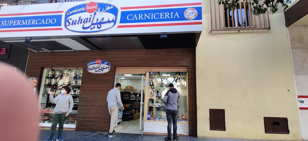 Suhail Supermercado/Carnicería Halal