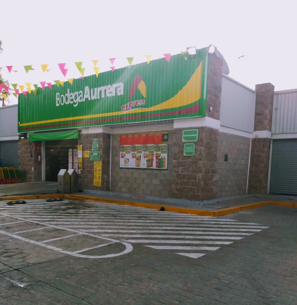 Bodega Aurrera Express, Mirador Via Lactea