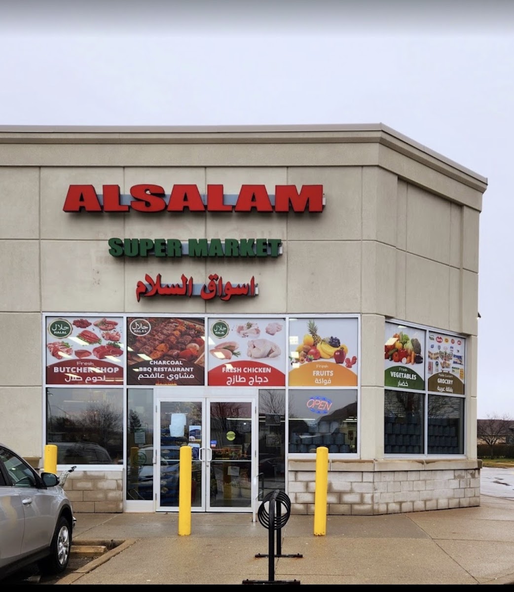 ALSALAM SUPERMARKET