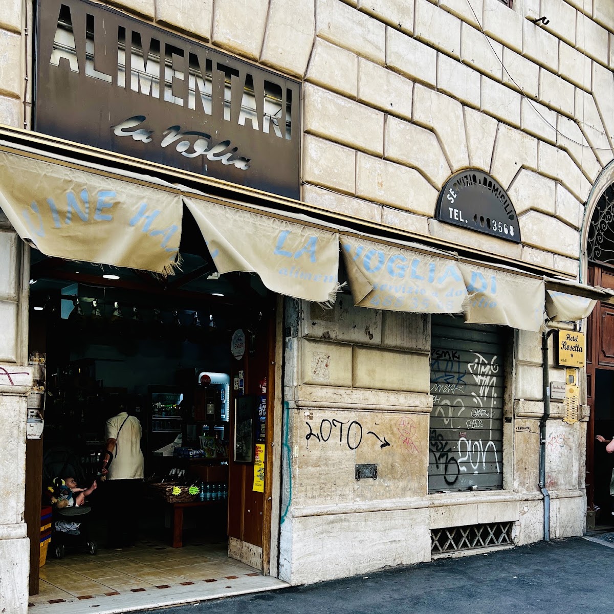 Alimentari La Voglia