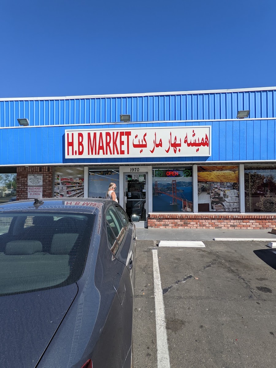 Hamisha Bahar Market