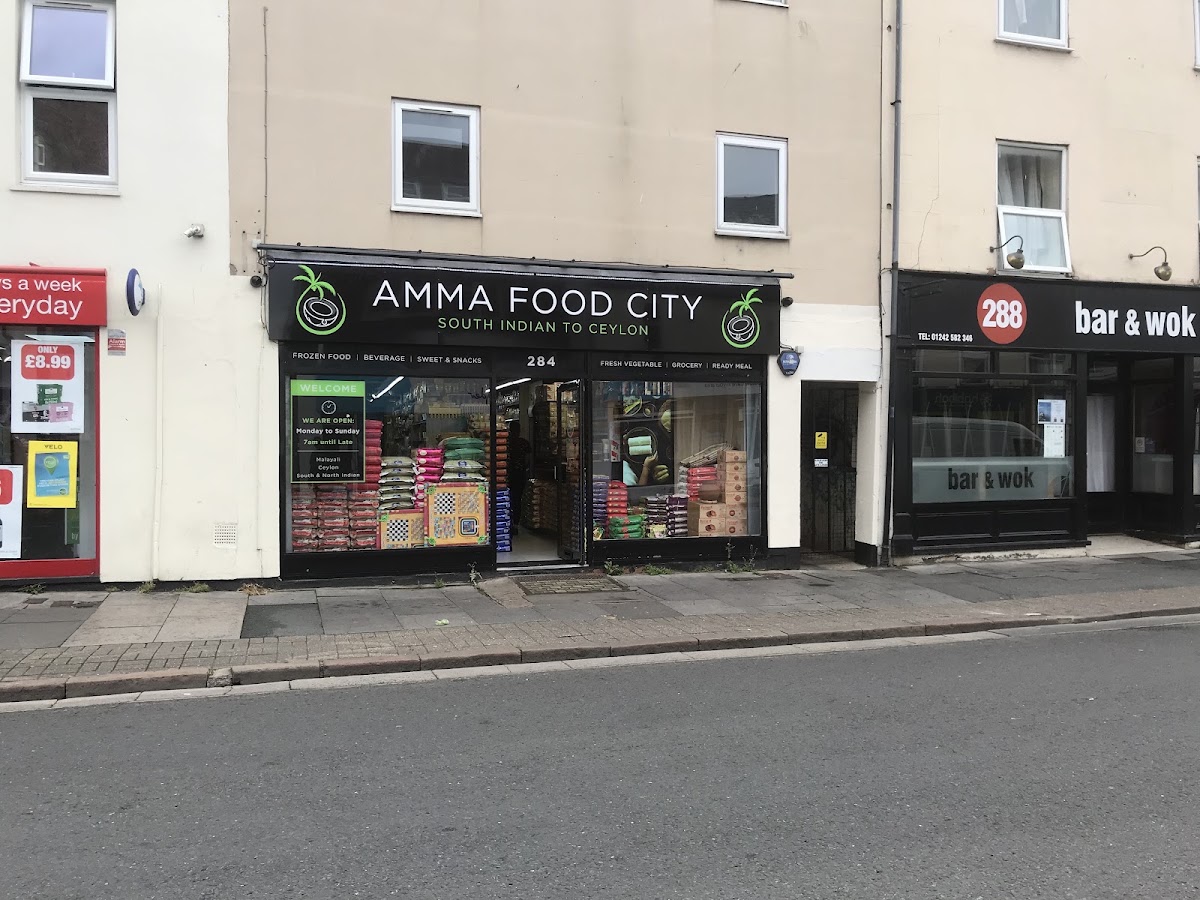 Amma Food City