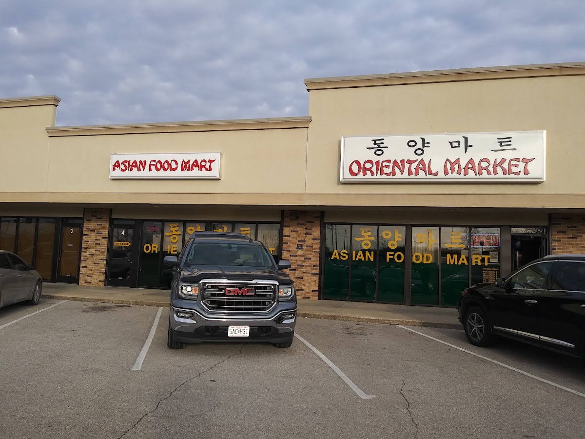 Oriental Market