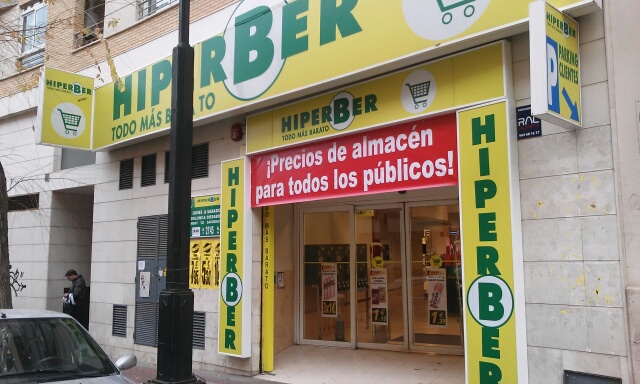 Supermercat Hiperber Alcoi