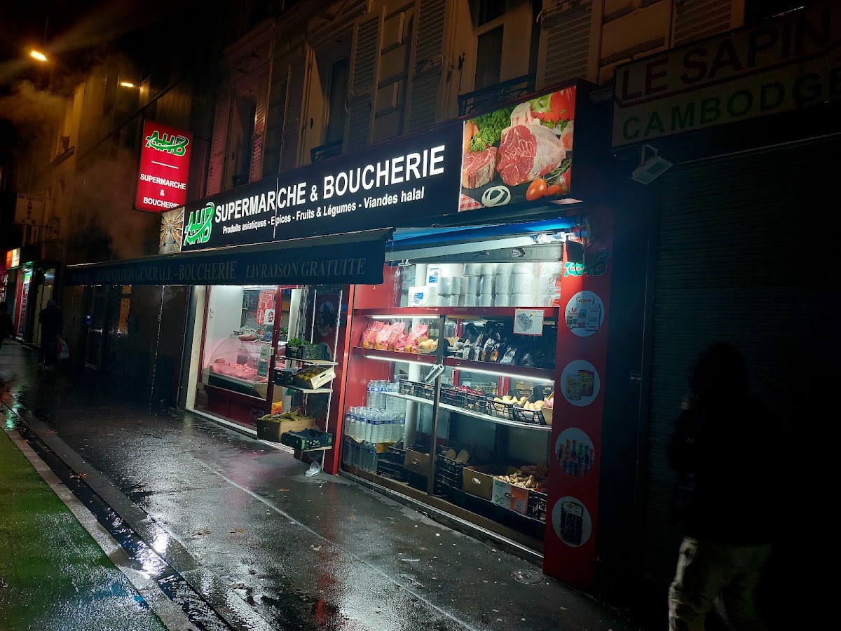 AHB Supermarché & Boucherie