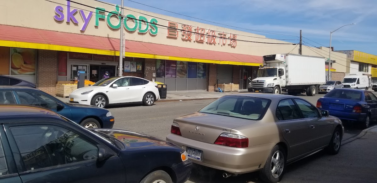 SkyFoods-Elmhurst