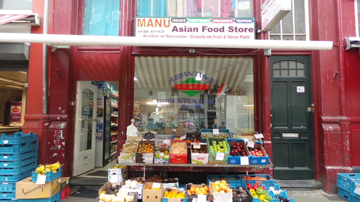 Manu Asian Food Store