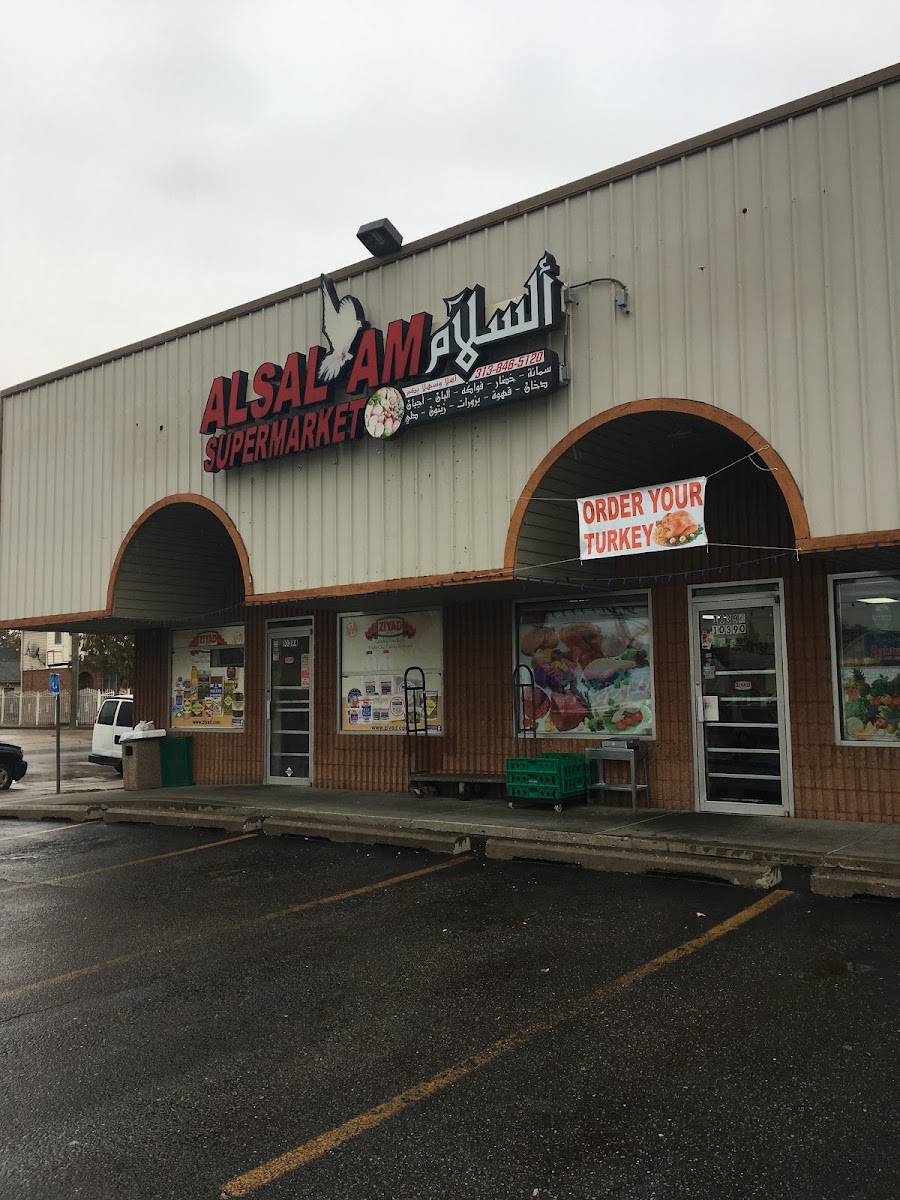 Al-Salam Supermarket