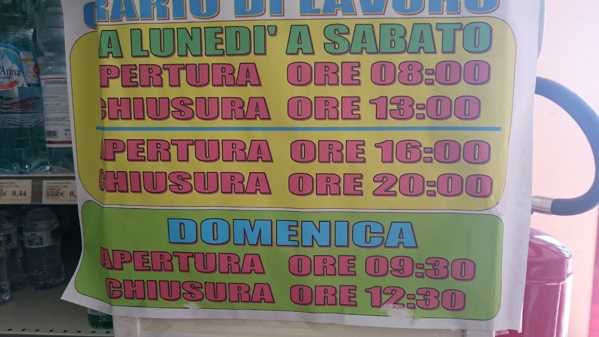 Chiodo Supermercato