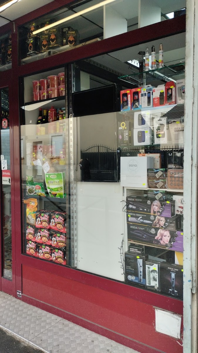Marché Kupera Alimentation Generale - Ria
