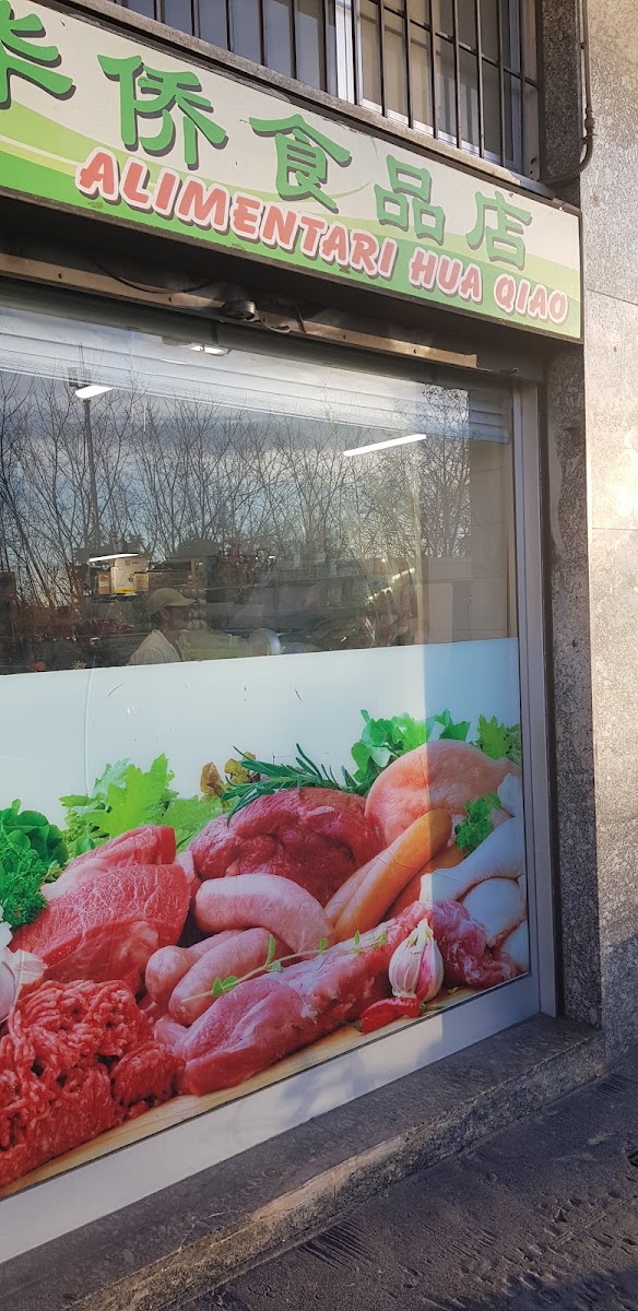 Alimentari Hua Qiao