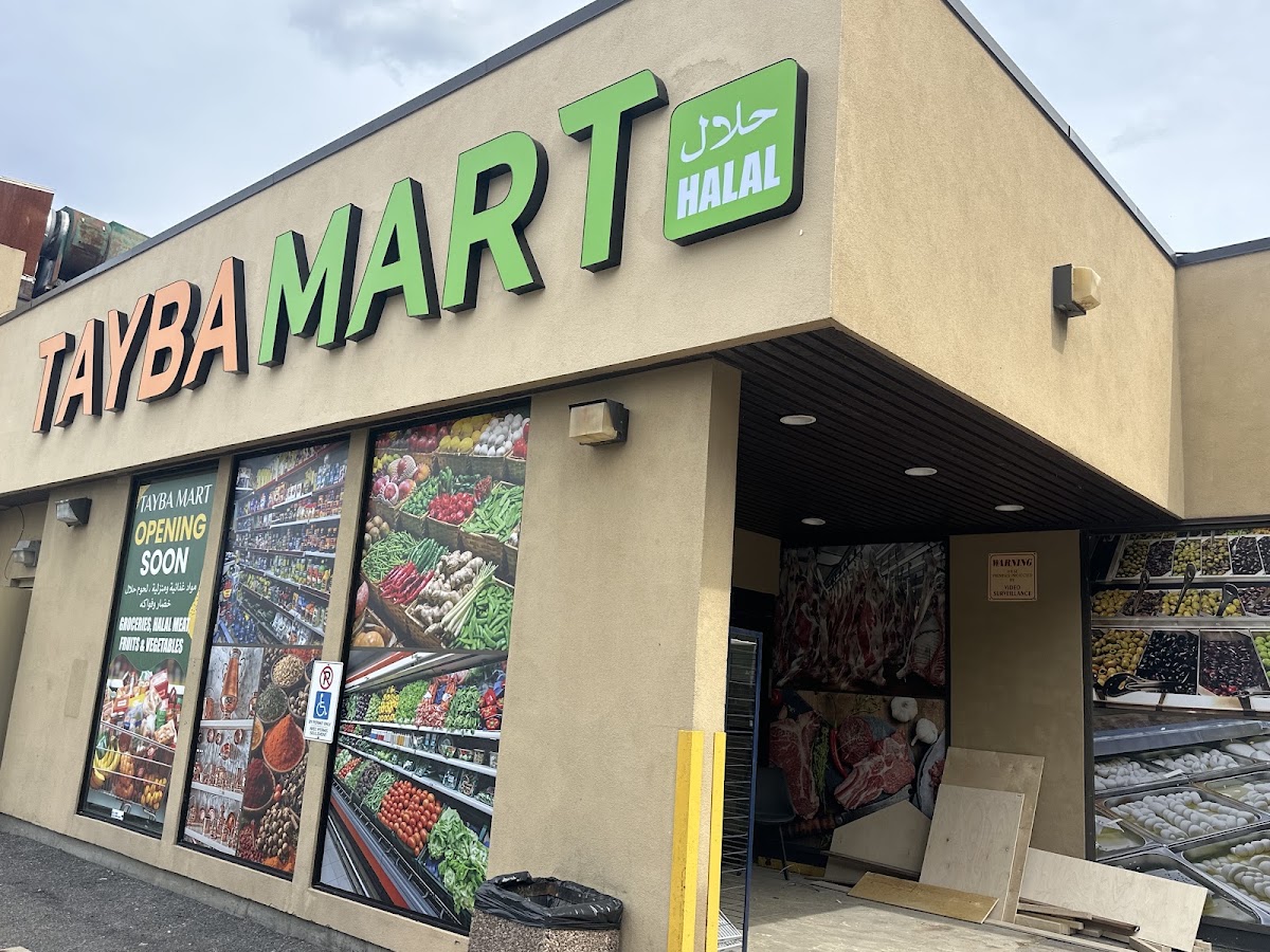 Tayba Mart طيبة مارت